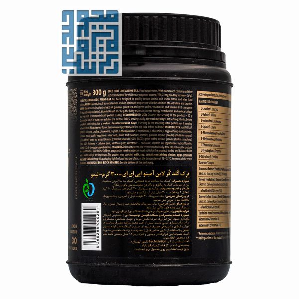 توضیحات پودر بدنسازی آمینو EAA گلد کر لاین ترک نوتریشن 300 گرمی
