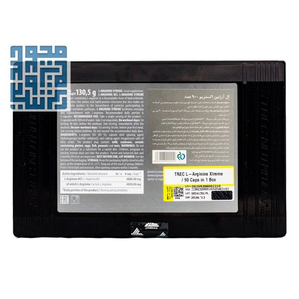 توضیحات کپسول ال آرژنین اکستریم ترک نوتریشن 90 عددی