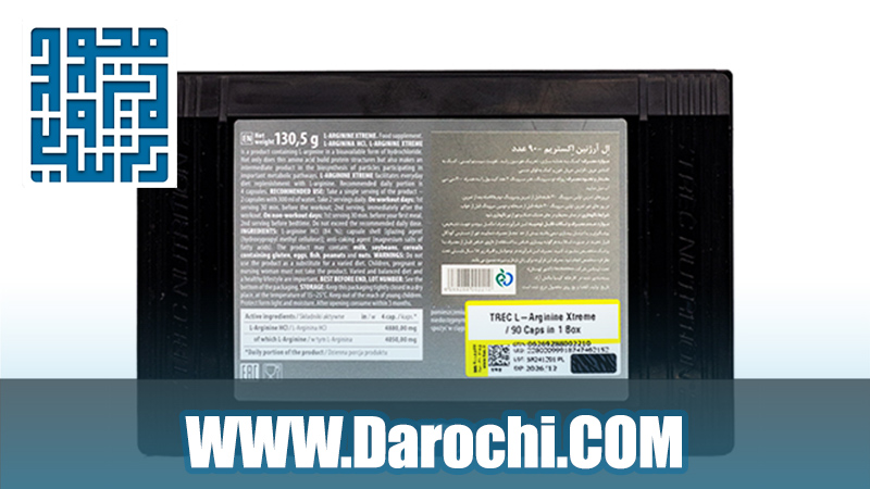 ترکیبات آنلاین ال آرژنین اکستریم ترک نوتریشن 90 عددی