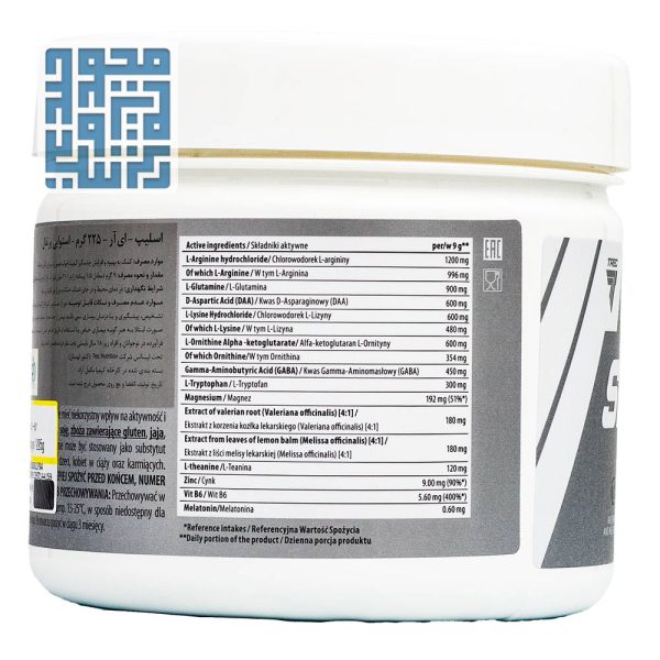 ترکیبات پودر اسلیپر ترک نوتریشن 225 گرمی