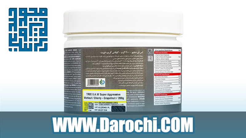 توضیحات مکمل اس ای دبلیو ترک نوتریشن 200 گرمی