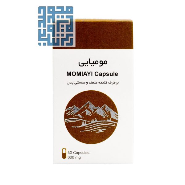 کپسول مومیایی شفانگر 30 عددی