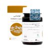 خرید کپسول مومیایی شفانگر 30 عددی