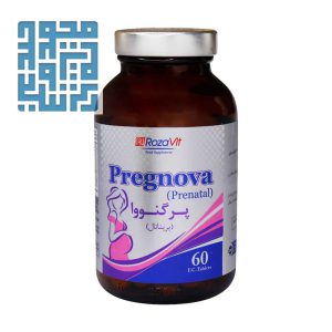 قرص پرگنووا رزاویت 60 عدد