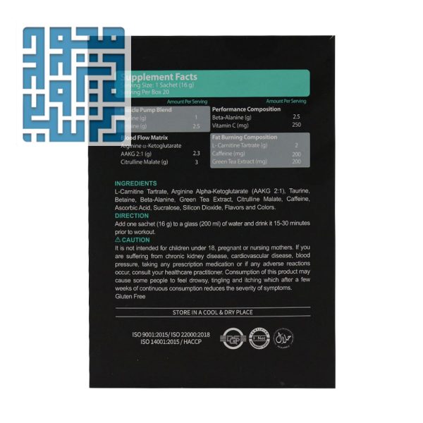 پودر پره فور کات پی ان سی کارن 20 ساشه