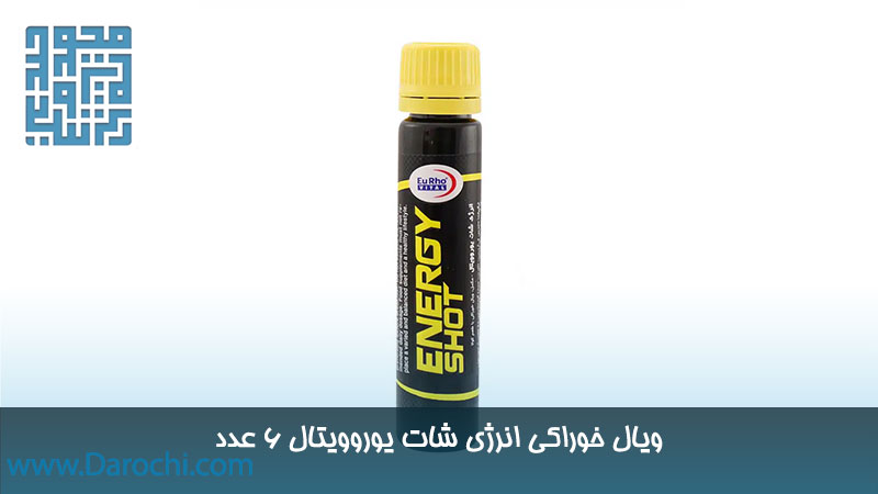 ویال خوراکی انرژی شات یوروویتال 6 عدد