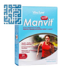 خرید مکمل من ویت اسپورت ویواتیون 30 عدد