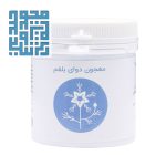 خرید دفع بلغم پی ال ام شف