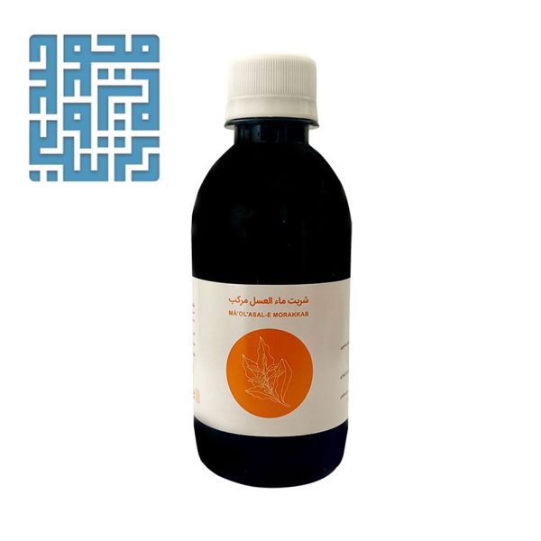 خرید ماءالعسل مرکب شفانگر 250 میلی لیتر