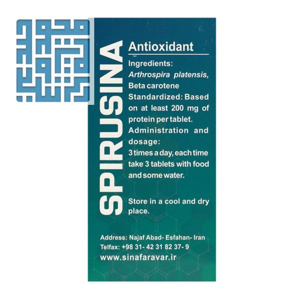 مشخصات اسپیروسینا سینافرآور ۱۰۰ عددی
