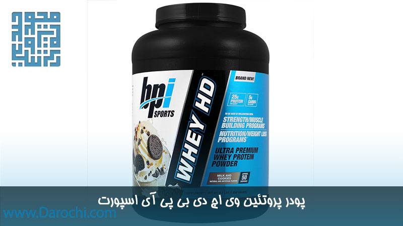 پودر پروتئین وی