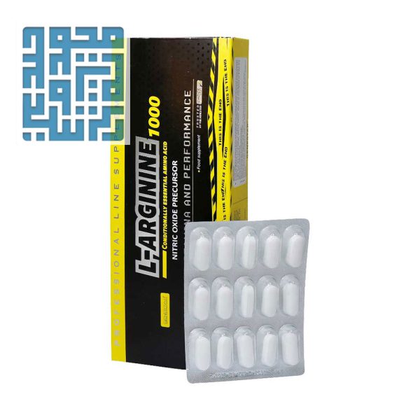 قرص ال آرژنین 1000 میلی گرم ژن استار