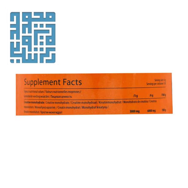 ترکیبات پودر کراتین مونوهیدرات کیو ان تی