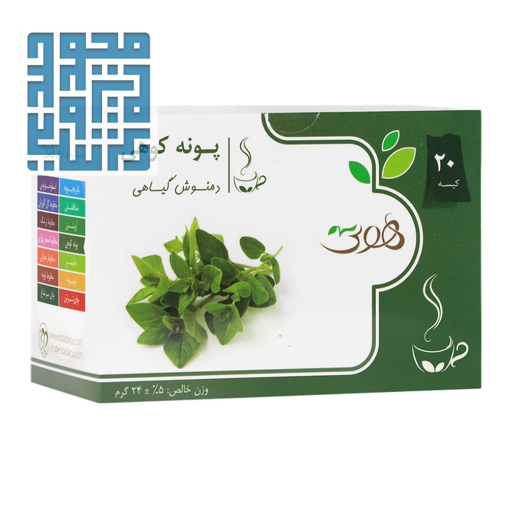 6herbal-tea-oregano-herbal-tea:wwwdarochi.com دمنوش پونه کوهی هوتی