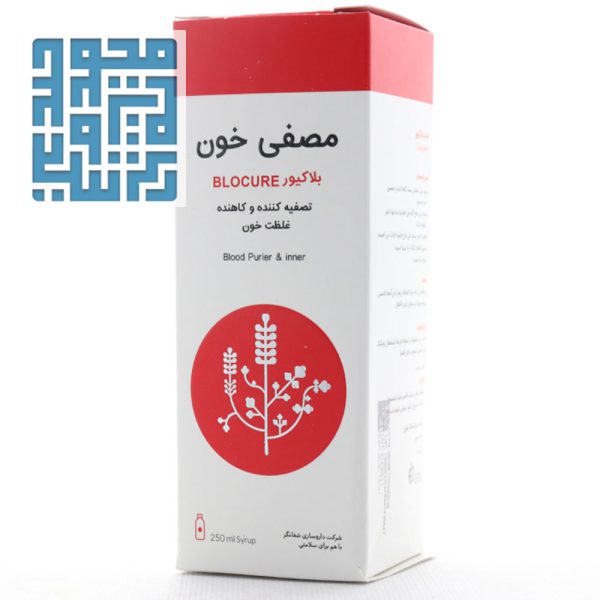 بلاکیور مصفی خون شفانگر ۲۵۰ میلی لیتر