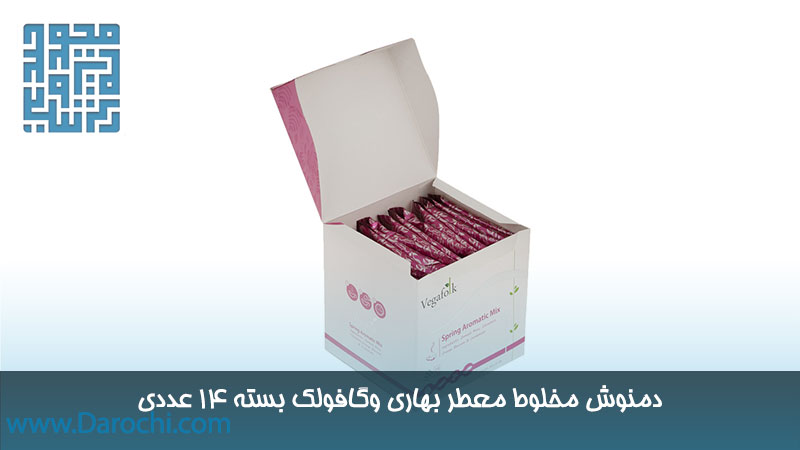 دمنوش مخلوط معطر بهاری وگافولک بسته 14 عددی