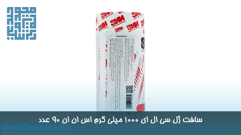 سی ال ای 1000 میلی گرم اس ان ان 90 عدد