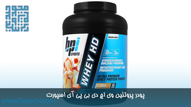 پروتئین وی اچ دی