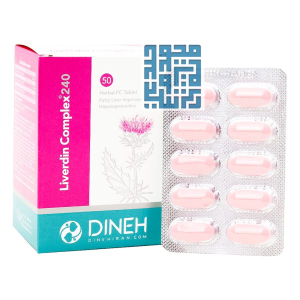 قرص روکشدار لیوردین کمپلکس دینه 50 عددی