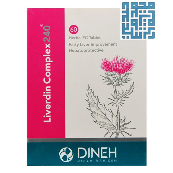 خرید قرص لیوردین کمپلکس دینه 60 عددی