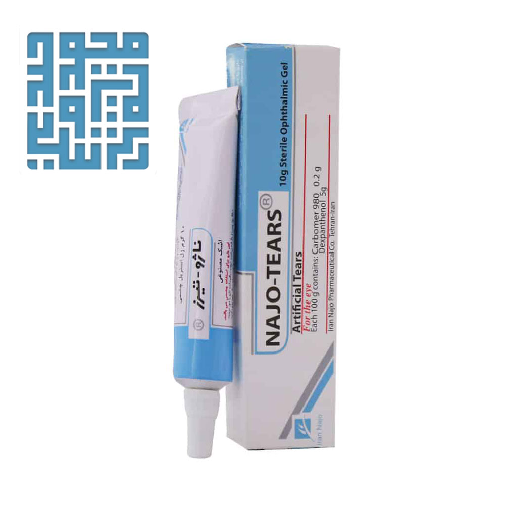 ۲iran-najo-najo-tears-gel:www.darochi.com خرید ژل اشک مصنوعی ناژو تیرز ایران ناژو