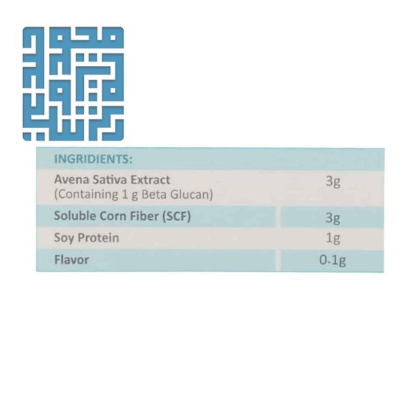 ترکیبات ساشه بتاگلوفیت آرین سلامت سینا 20 عدد