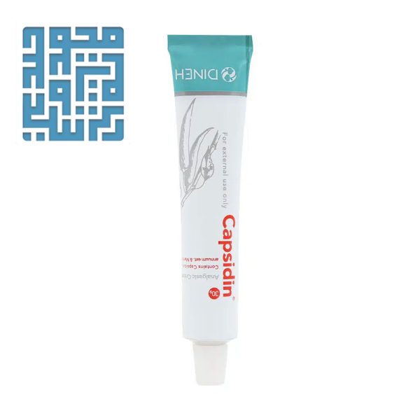 کرم کاپسیدین دینه ۳۰ گرم