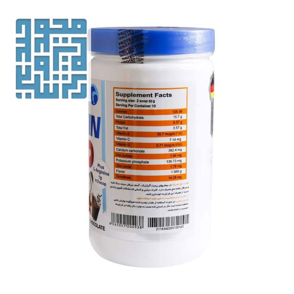 ترکیبات پروتئین وی مخصوص کودکان دوبیس 300 گرم