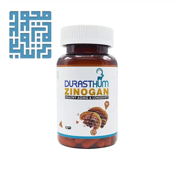 کپسول زینوگان دورست هوم 60 عدد