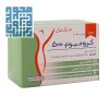 خرید قرص کرومیوم 500 میکروگرم جالینوس 100 عدد