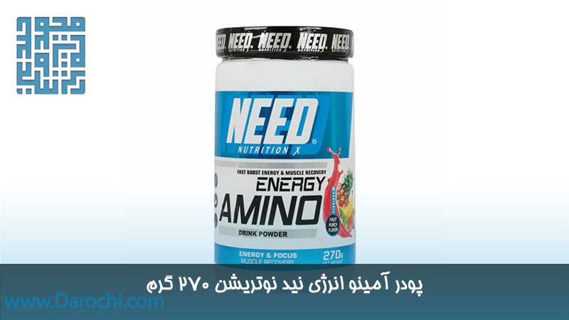 قیمت پودر آمینو انرژی نید نوتریشن 270 گرم 