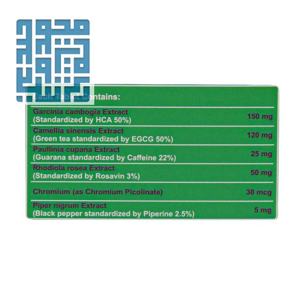 ترکیبات قرص مهبافیت ویتاول 30 عدد