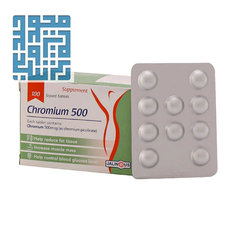2jalinous-chromium-500-mcg-tablets:www.darochi.com قرص کرومیوم 500 میکروگرم جالینوس 100 عدد