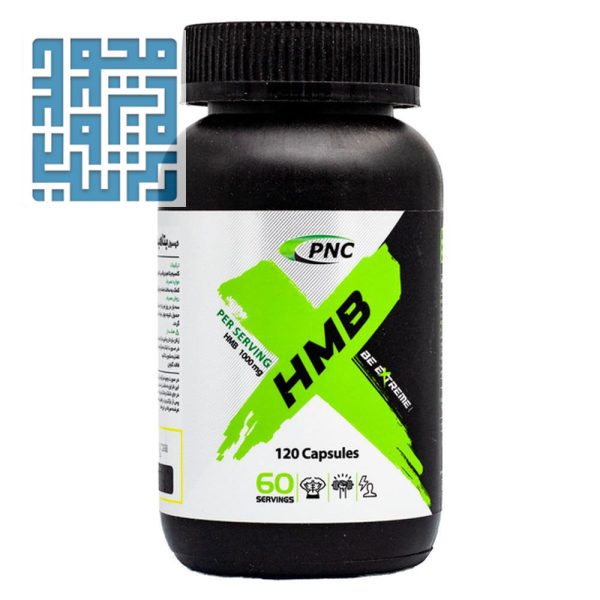 کپسول بتا هیدروکسی بتامتیل بوتیرات (HMB) کارن