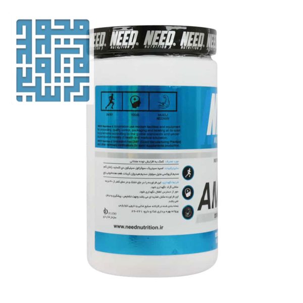مشخصات پودر آمینو انرژی نید نوتریشن 270 گرم