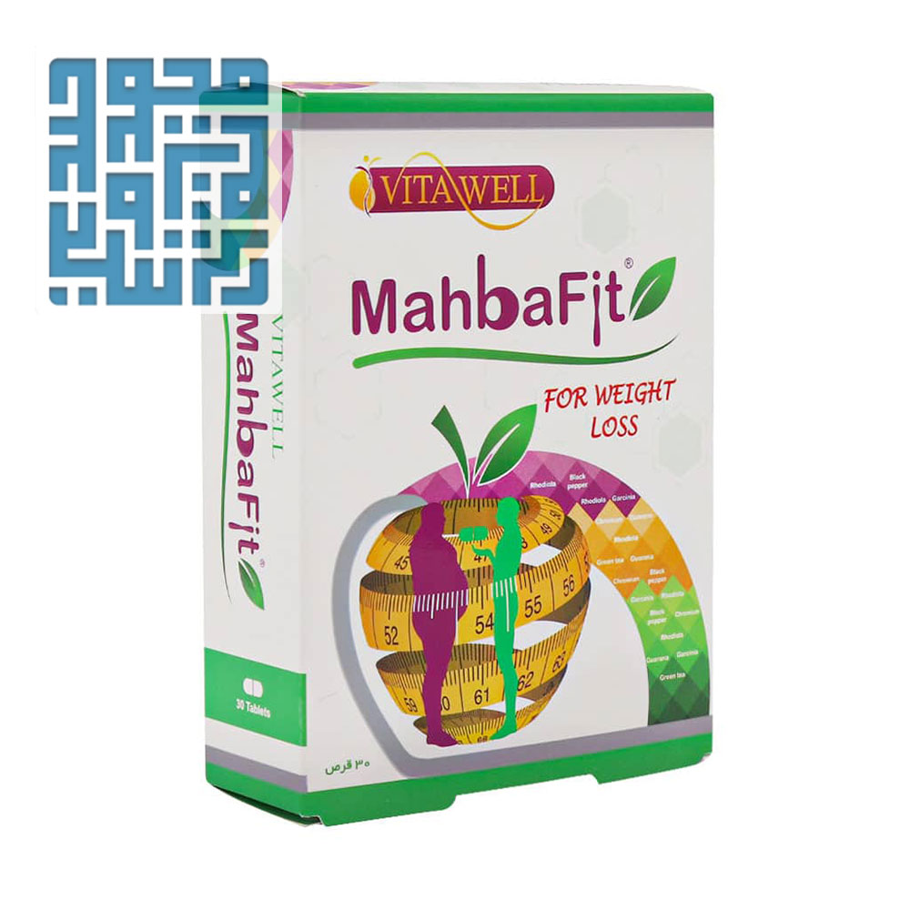 2vitawell-mahbafit-tabs:www.darochi.com خرید قرص مهبافیت ویتاول 30 عدد