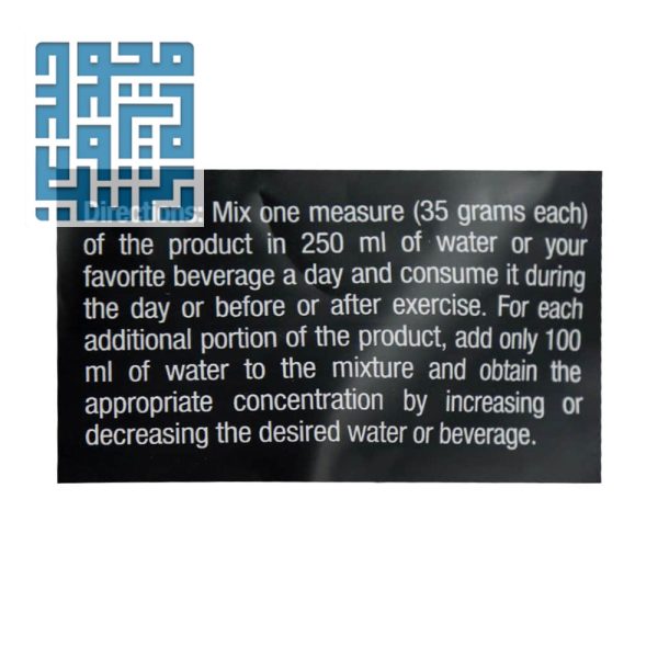 مشخصات پودر مکس پرو الیت مکس ماسل 1816 گرم