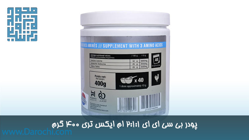 توضیحات پودر بی سی ای ای 2:1:1 ام ایکس تری 400 گرم 