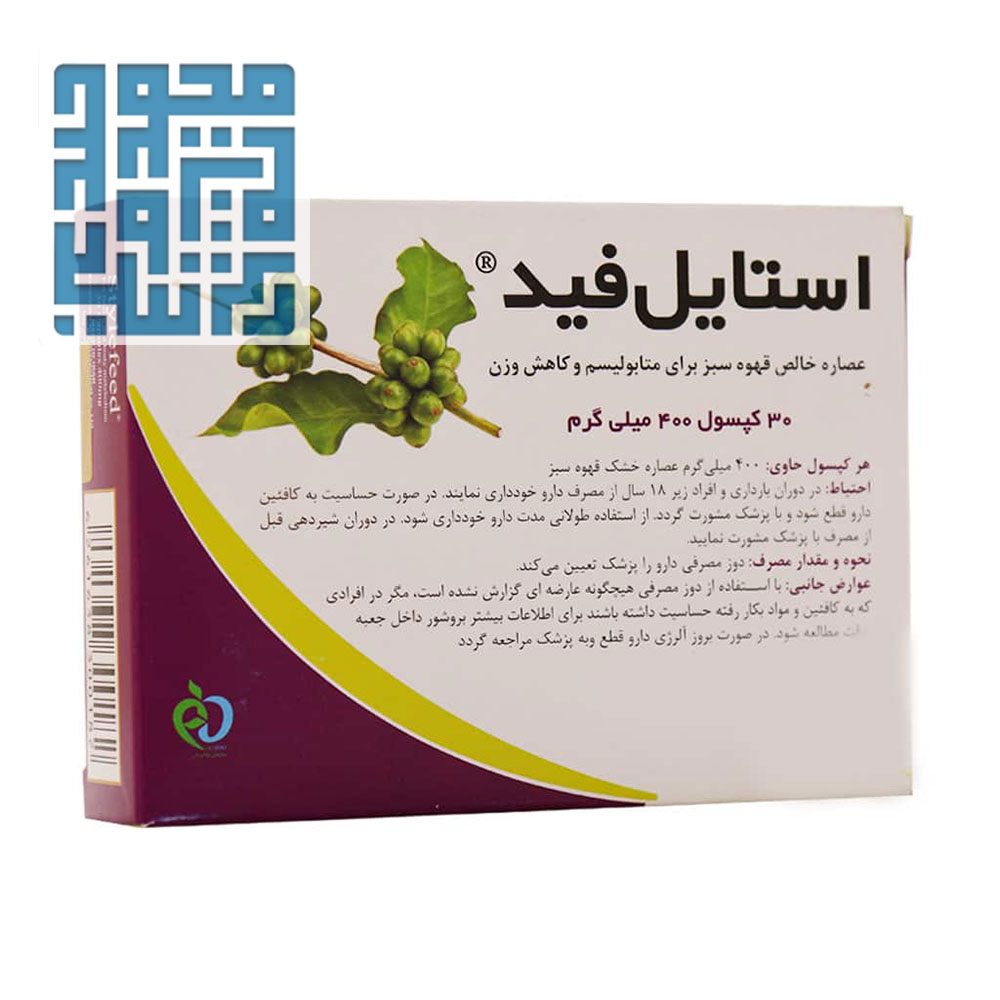4bahar-paya-stylefeed-capsules:www.darochi.com کپسول استایل فید بهار پایا 30 عدد