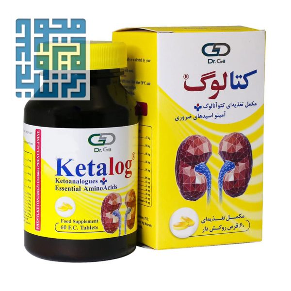 خرید کتالوگ دکتر گیل 60 عدد