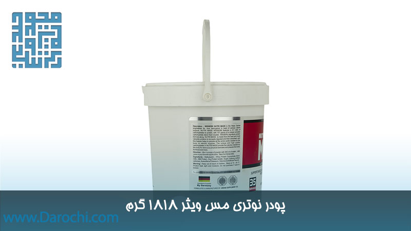 مشخصات پودر نوتری مس ویثر 1818 گرم 