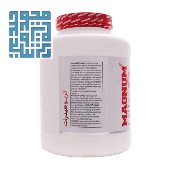 مشخصات پودر کربو مگنوم 2270 گرم