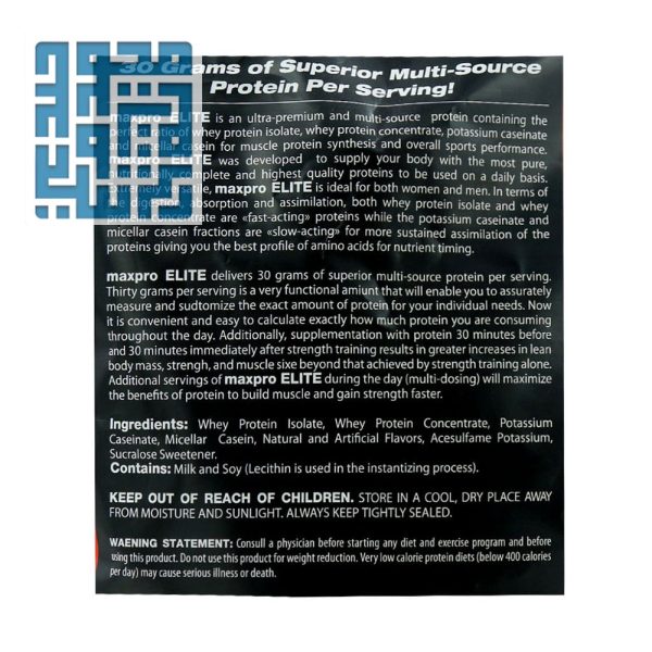 قیمت مکس پرو الیت مکس ماسل 1816 گرم وانیلی
