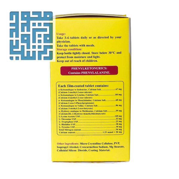 ترکیبات کتالوگ دکتر گیل 60 عدد