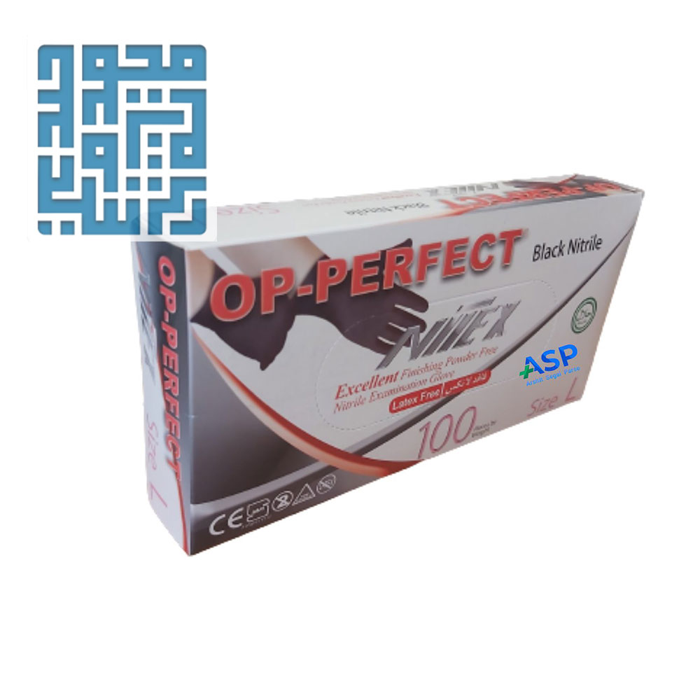 6nitrile-nitex-black-op-perfect-gloves-100-pcs:www.darochi.com قیمت دستکش نیتریل نیتکس مشکی اوپی پرفکت 100 عددی