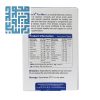 ترکیبات هیر ایکس آقایان ویواتیون