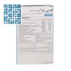 ترکیبات کلسی مد سیمرغ دارو عطار بسته ۳۰ عددی