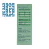 مشخصات اپتایت بب وینک 150 میلی لیتر