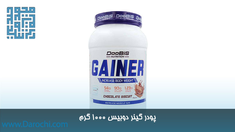 قیمت گینر دوبیس 1000 گرم