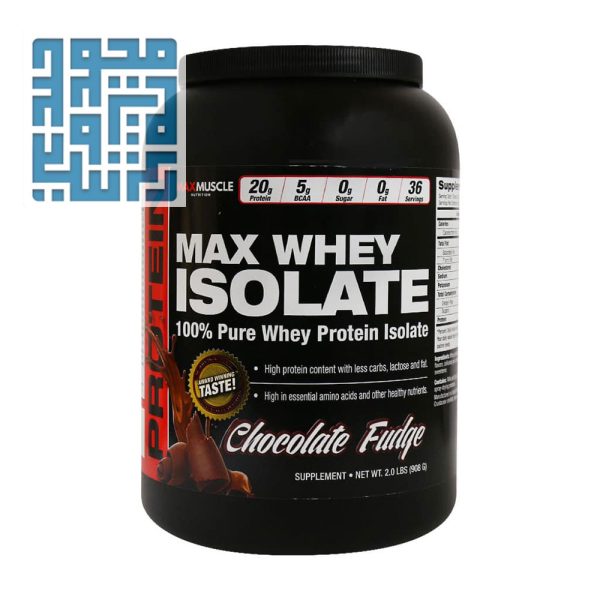 خرید و قیمت پروتئین وی ایزوله مکس ماسل 908 گرم